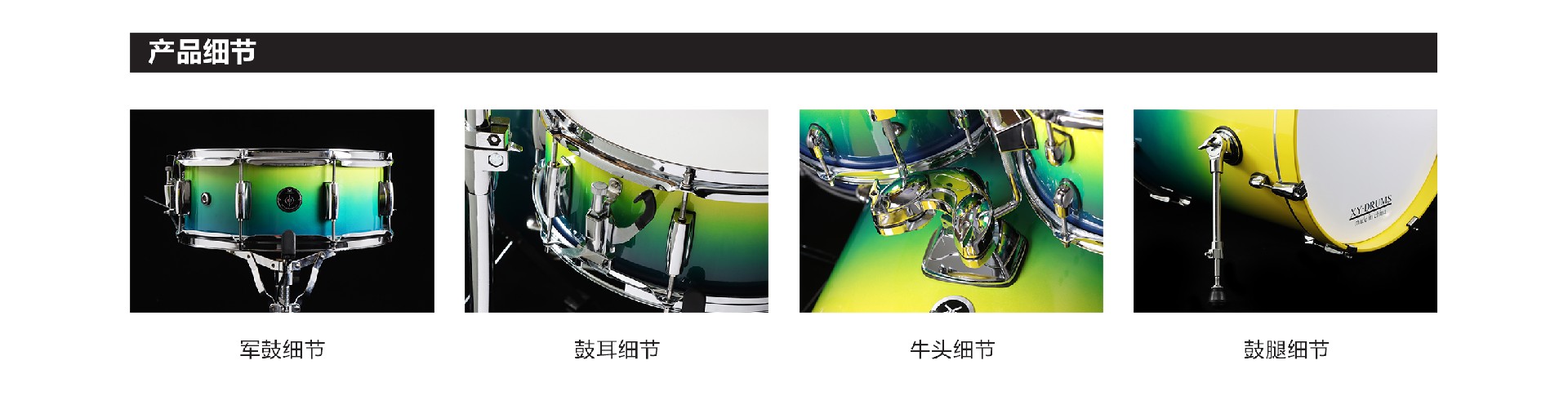 准星-孔雀蓝-细节.jpg